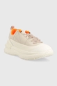 Calvin Klein Jeans sneakersy CHUNKY RUNNER LACEUP beżowy