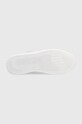 Tenisice Tommy Hilfiger TH WOVEN BASKET SNEAKER FW0FW07289 bež