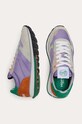 Hoff sneakersy APRUS 22317008 fioletowy