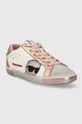 Karl Lagerfeld sneakersy skórzane SKOOL multicolor