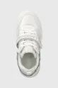 biały Karl Lagerfeld sneakersy skórzane ANAKAPRI