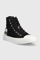 Karl Lagerfeld trampki KAMPUS III KL60356F.900 czarny AW23