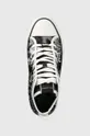 μαύρο Πάνινα παπούτσια Karl Lagerfeld KAMPUS MAX