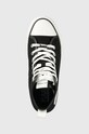 Πάνινα παπούτσια Karl Lagerfeld KAMPUS MAX μαύρο KL60450N.900