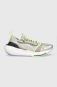 adidas by Stella McCartney futócipő Ultraboost 23 UB szintetikus többszínű ID1904
