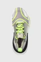 πολύχρωμο Παπούτσια για τρέξιμο adidas by Stella McCartney Ultraboost 23