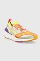 Παπούτσια για τρέξιμο adidas by Stella McCartney Ultraboost Light πολύχρωμο