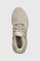 adidas sneakersy ULTRABOOST beżowy ID9685