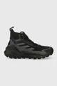 fekete adidas TERREX cipő Free Hiker 2 GTX Női