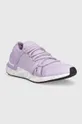 Обувь для бега adidas by Stella McCartney Ultraboost 20 фиолетовой