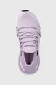 vijolična Tekaški čevlji adidas by Stella McCartney Ultraboost 20