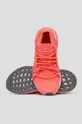 różowy adidas by Stella McCartney buty do biegania Ultraboost 20