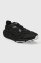 Παπούτσια για τρέξιμο adidas by Stella McCartney Ultraboost Speed μαύρο