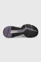 adidas TERREX cipő Soulstride Női