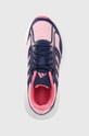 adidas Performance buty do biegania Galaxy Star granatowy IF5403