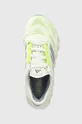 πράσινο Παπούτσια για τρέξιμο adidas Performance Switch FWD
