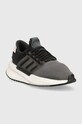adidas sneakersy Prl Boost HP3139 szary AW23