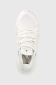 adidas by Stella McCartney buty do biegania Ultraboost 20 biały HP6701