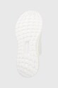 adidas by Stella McCartney buty do biegania Ultraboost 20 HP6701 biały