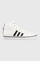 Kecky adidas textilní bílá HP7980