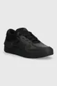 adidas sneakersy COURT czarny