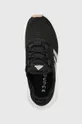 fekete adidas futócipő Swift Run 23