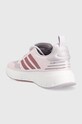 Încălțăminte adidas pantofi de alergat Swift Run 23 IG0566 roz