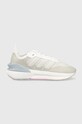 Кросівки adidas AVRYN синтетичний білий IG0645