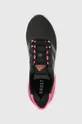 fekete adidas sportcipő AVRYN