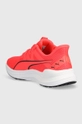 Puma buty do biegania Reflect Lite Cholewka: Materiał syntetyczny, Materiał tekstylny, Wnętrze: Materiał tekstylny, Podeszwa: Materiał syntetyczny