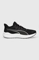 Puma buty do biegania Reflect Lite syntetyczny czarny 378768