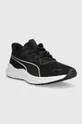 Παπούτσια για τρέξιμο Puma Reflect Lite  Reflect Lite μαύρο