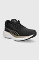 Παπούτσια για τρέξιμο Puma Scend Pro Engineered μαύρο