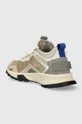 GARMENT PROJECT sneakersy TR-12 Trail Runner Cholewka: Materiał syntetyczny, Materiał tekstylny, Wnętrze: Materiał tekstylny, Podeszwa: Materiał syntetyczny