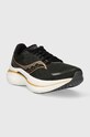 Saucony buty do biegania Endorphin Speed 3 S10756.10 czarny AW23