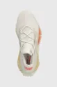 white adidas Originals sneakers NMD_S1