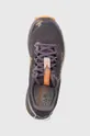 фиолетовой Обувь для бега New Balance FuelCell Summit Unknown v4