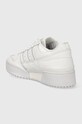Взуття Шкіряні кросівки adidas Originals ID6843 білий