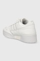 Obuv Kožené tenisky adidas Originals ID6843 biela