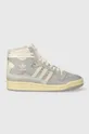 szary adidas Originals sneakersy skórzane Forum 84 High Damski