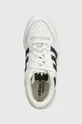 white adidas Originals leather sneakers Forum XLG