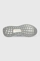 Маратонки adidas Ultraboost 1.0 HQ4205 сив