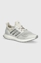 adidas Ultra Boost 1.0 Grey One Cloud White textile gray HQ4205