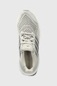Маратонки adidas Ultraboost 1.0 сив HQ4205