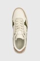 Tommy Hilfiger sneakersy skórzane ESSENTIAL BASKET SNEAKER beżowy FW0FW07563