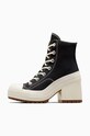 Obuća Tenisice Converse Chuck 70 De Luxe Heel A05347C crna