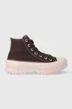 brown Converse trainers Chuck Taylor All Star Lugged 2.0 Women’s