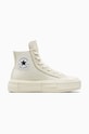 Converse sportcipő Chuck Taylor All Star Cruise velúr bőr bézs A04688C