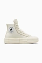 beige Converse trainers Chuck Taylor All Star Cruise Women’s