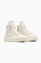 Converse sportcipő Chuck Taylor All Star Cruise A04688C bézs AA00